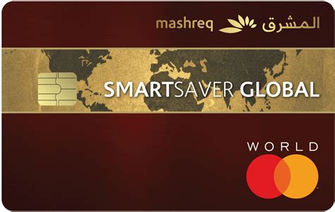 mashreq smart saver global credit card benefits|mashreq credit card uae.